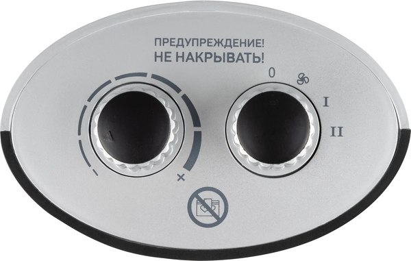 Тепловентилятор Engy PTC-312- фото4