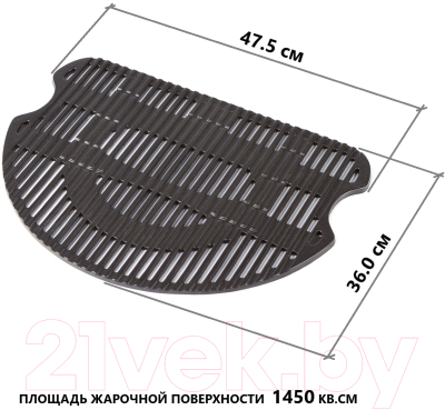 Газовый гриль O-GRILL 900MT- фото4