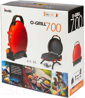 Газовый гриль O-GRILL 700T- фото9