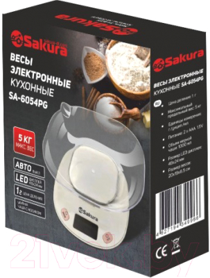 Кухонные весы Sakura SA-6054PG- фото2