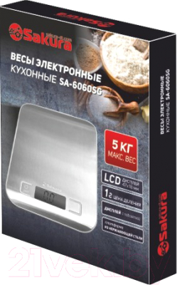Кухонные весы Sakura SA-6060SG- фото2