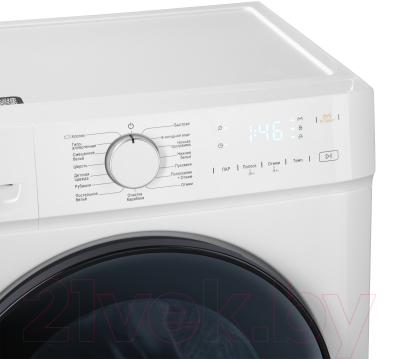 Стиральная машина Maunfeld MFWM128WH053- фото10