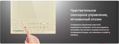 Индукционная варочная панель Maunfeld CVI292S2FBK Lux- фото10