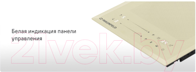 Индукционная варочная панель Maunfeld CVI292S2FBK Lux- фото7