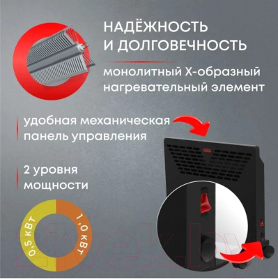 Конвектор Zeder 10MX-11- фото4
