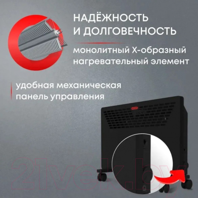 Конвектор Zeder 20MX-11- фото6