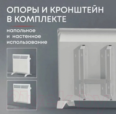 Конвектор Zeder 10MX-01- фото3