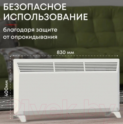 Конвектор Zeder 20MX-01- фото2