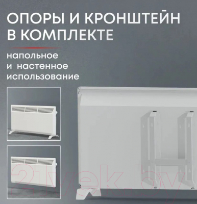 Конвектор Zeder 20MX-01- фото3