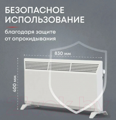 Конвектор Zeder 20MX-01- фото5