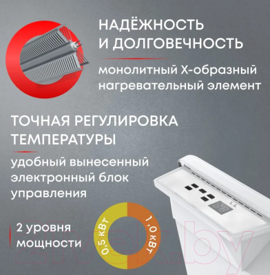 Конвектор Zeder 10EX-01- фото4