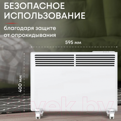 Конвектор Zeder 15EX-01- фото2