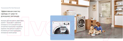 Стиральная машина Beko WSRE6512ZSS- фото5