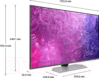Телевизор Samsung QE50QN90CAUXRU- фото2