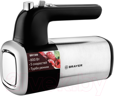 Миксер ручной Brayer BR1309- фото4