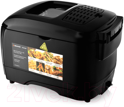 Фритюрница Brayer BR2835- фото3