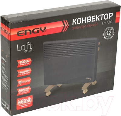 Конвектор Engy EN-1500 Loft / 102931- фото4
