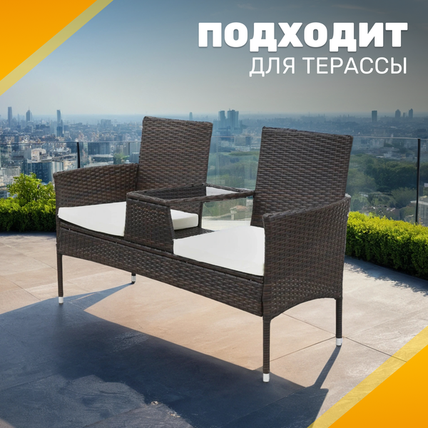 Диван садовый Sundays Corse SFS 044- фото5