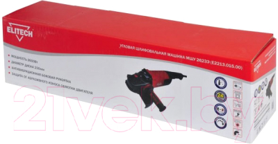 Угловая шлифовальная машина Elitech МШУ 2623Э (E2213.015.00)- фото9
