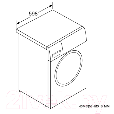 Стиральная машина Bosch WAN2400GPL- фото8