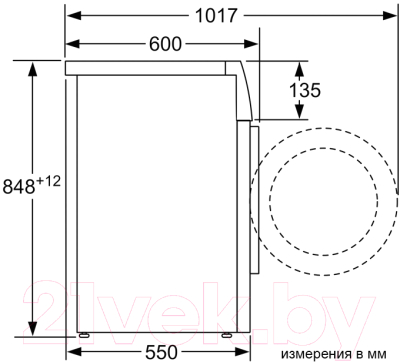 Стиральная машина Bosch WAN2400GPL- фото9