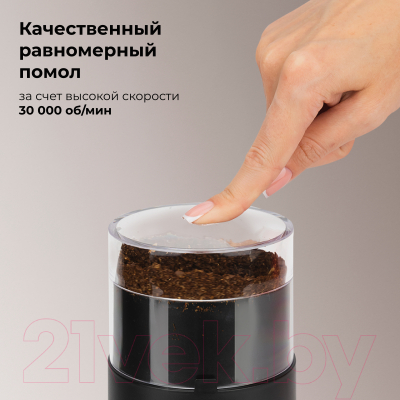 Кофемолка Evolution CraftCoffe Classic One / CCC-1- фото10