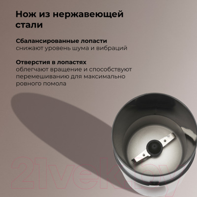 Кофемолка Evolution CraftCoffe Classic One / CCC-1- фото8