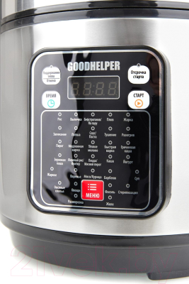 Мультиварка Goodhelper МС-5200- фото3