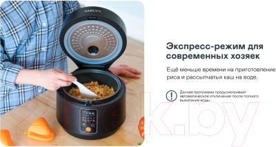Мультиварка Garlyn MR-Solo 3- фото8