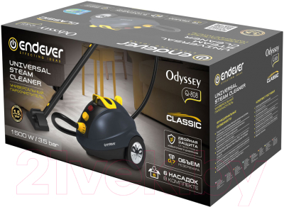 Пароочиститель Endever Odyssey Q-808 (темно-серый/желтый)- фото6