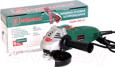 Угловая шлифовальная машина Дифмаш УШМ-020-01 (01041025)- фото10