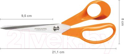 Садовые ножницы Fiskars 1001539- фото2