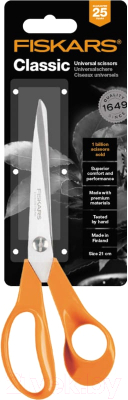 Садовые ножницы Fiskars 1001539- фото3