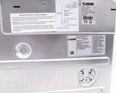 Газовая варочная панель Exiteq EXH-202- фото7