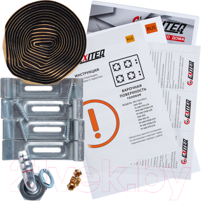 Газовая варочная панель Exiteq EXH-202- фото9