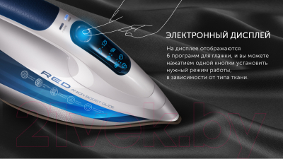 Утюг RED solution RI-C295- фото9