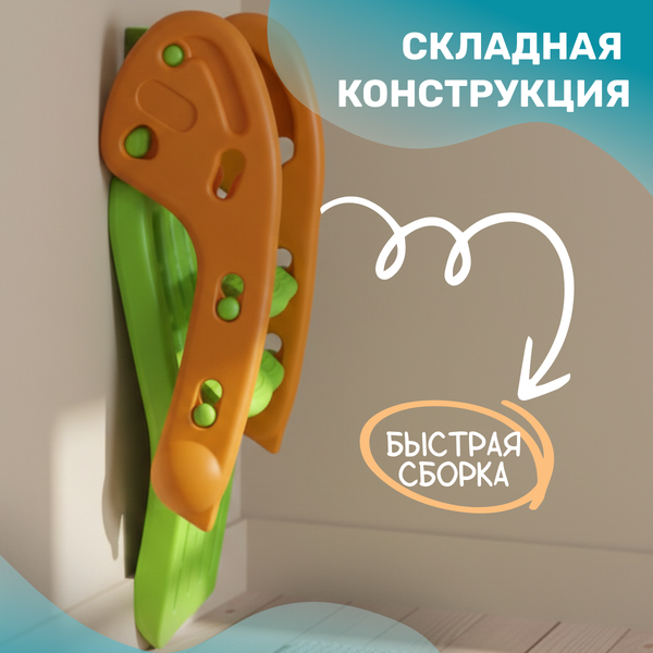 Горка Sundays Лес A20009- фото3