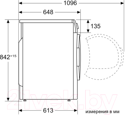 Сушильная машина Bosch WQG2410EPL- фото8