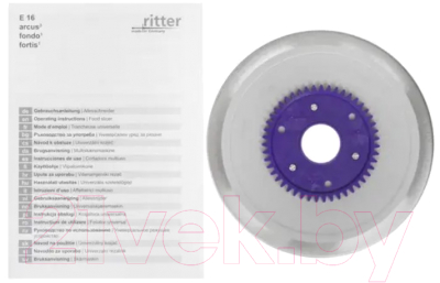 Ломтерезка Ritter ARCUS3 Duo-Plus- фото8