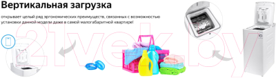 Стиральная машина Weissgauff WM 40380 TD Inverter- фото6