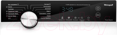 Стиральная машина Weissgauff WM 40970 TD Inverter Steam- фото6