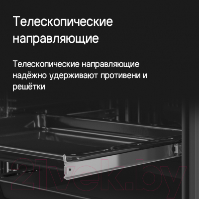Электрический духовой шкаф Maunfeld EOEM7614S- фото9