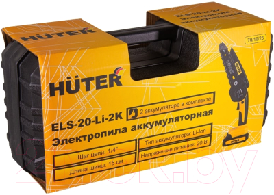 Электропила цепная Huter Аккумуляторная ELS-20-Li-2К (70/10/23)- фото10