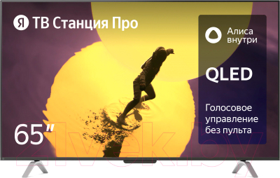 Телевизор Яндекс ТВ Станция Про с Алисой 65