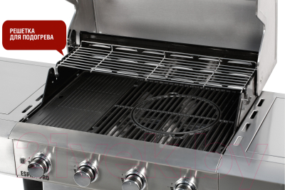 Газовый гриль Start Grill Esprit-Pro- фото10