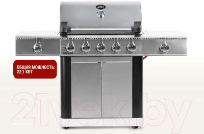 Газовый гриль Start Grill Esprit-Pro- фото3