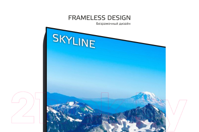Телевизор SkyLine 32YST6570- фото5