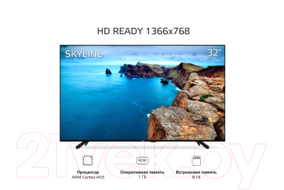 Телевизор SkyLine 32YST6570- фото8