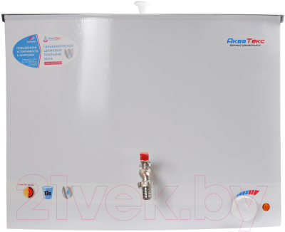 Умывальник для дачи Электромаш Акватекс с подогревом- фото