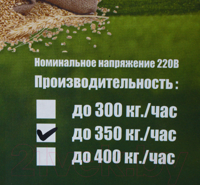 Измельчитель зерна УЗБИ Циклон макси slki09 (350кг/час)- фото10